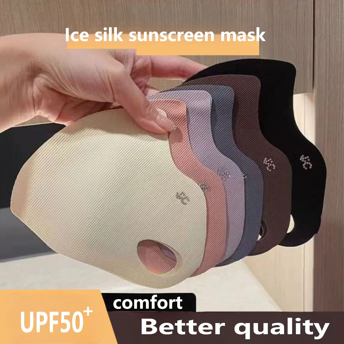 Surgical Mask - Masque en soie glacée filetée 5