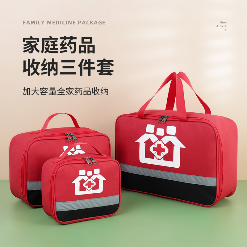 First Aid Kit - Trousse de premiers secours Oxford étanche