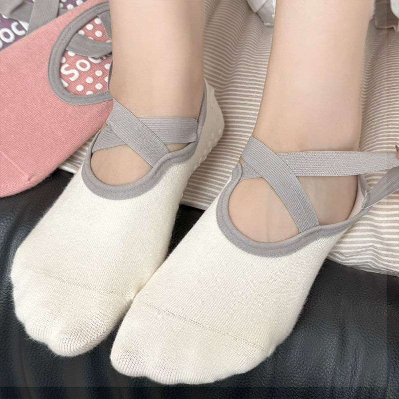 Chaussettes de yoga profession - Bandage avis et prix