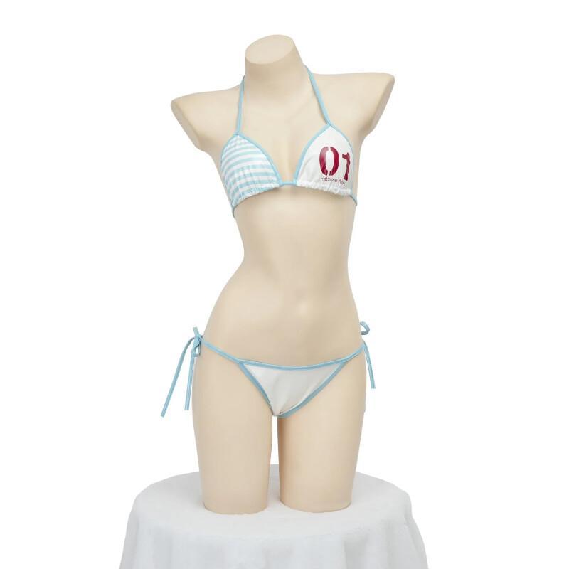 Tenue de cosplay anime japonai - Bandage avis et prix