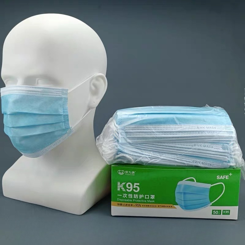 Masque à charbon actif, préven - Surgical Mask avis et prix
