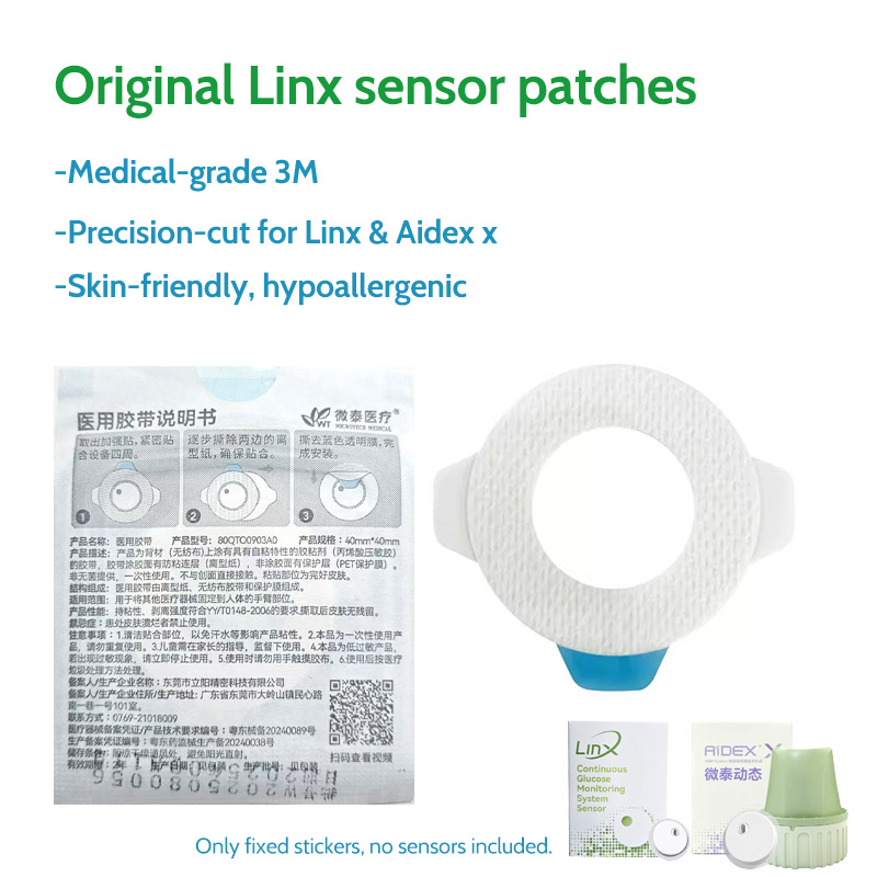 Patchs adhésifs médicaux Linx  - Medical Tape avis et prix