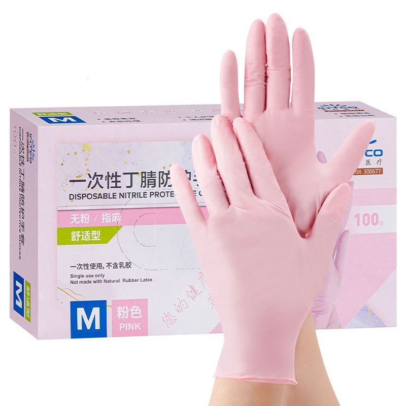 20/50/100 pièces gants en Nitr - Medical Gloves avis et prix