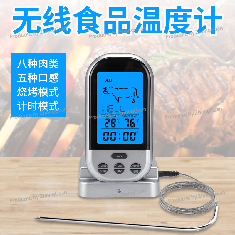 Thermomètre de cuisson sans fi - Thermometer Digital avis et prix