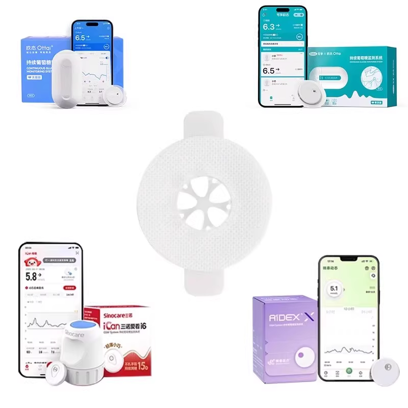 Patch adhésif médical Linx Sen - Medical Tape avis et prix