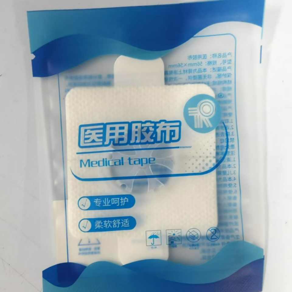 Patch adhésif médical Linx Sen - Medical Tape avis et prix