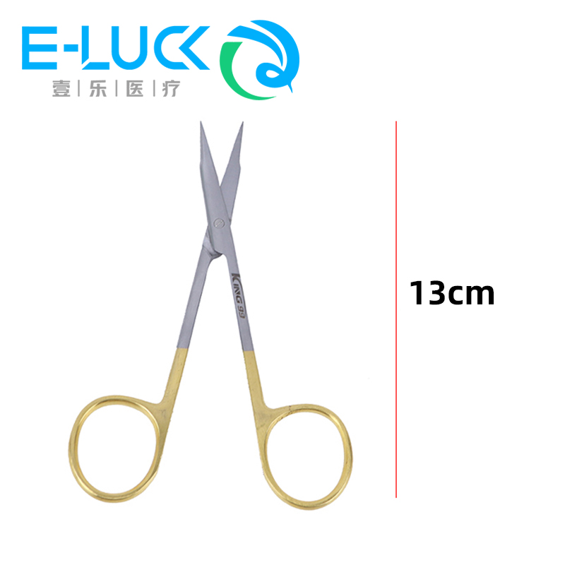 Ciseaux de dissection médicaux - Medical Scissors avis et prix
