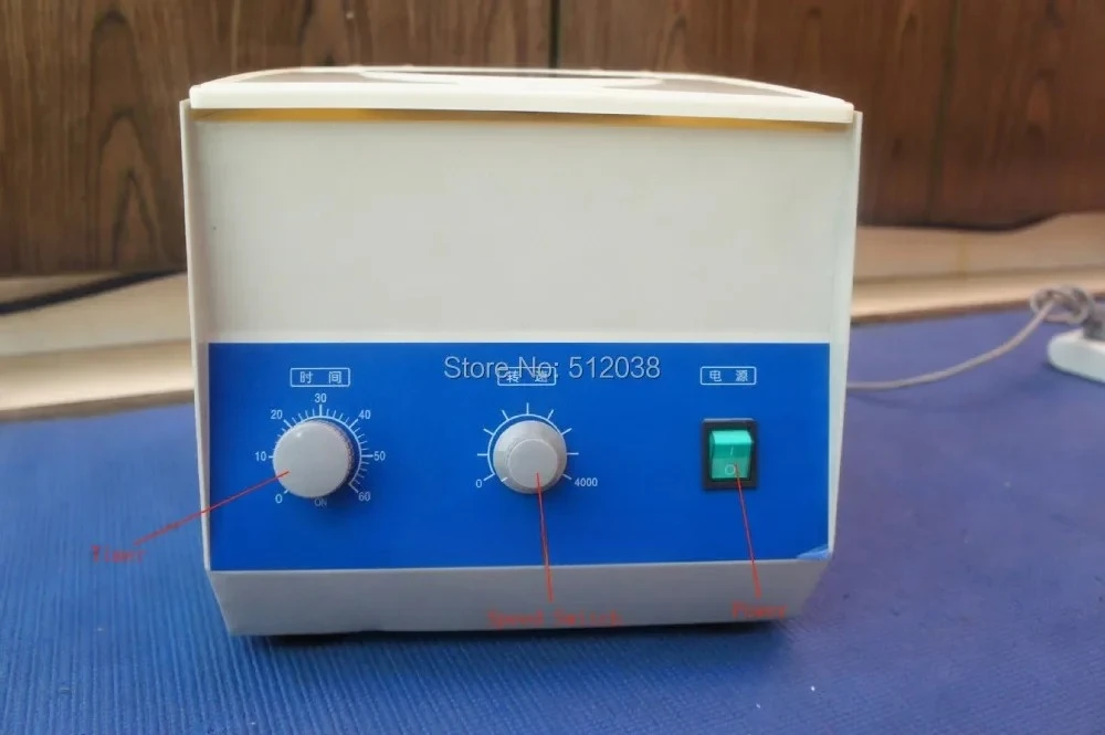 Centrifugeuse électrique LD-3  - Xlab Medical avis et prix
