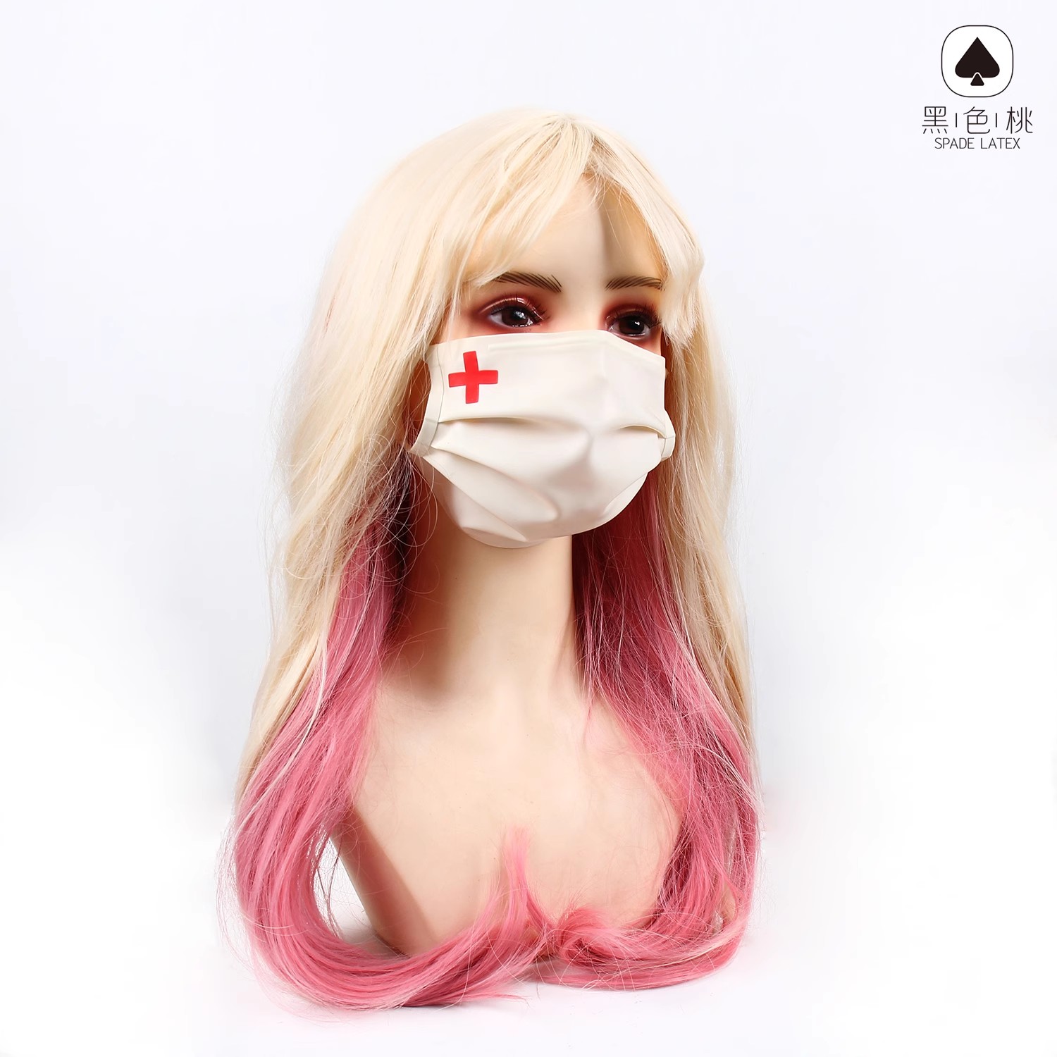 Masque de cosplay personnalisé - Surgical Mask avis et prix