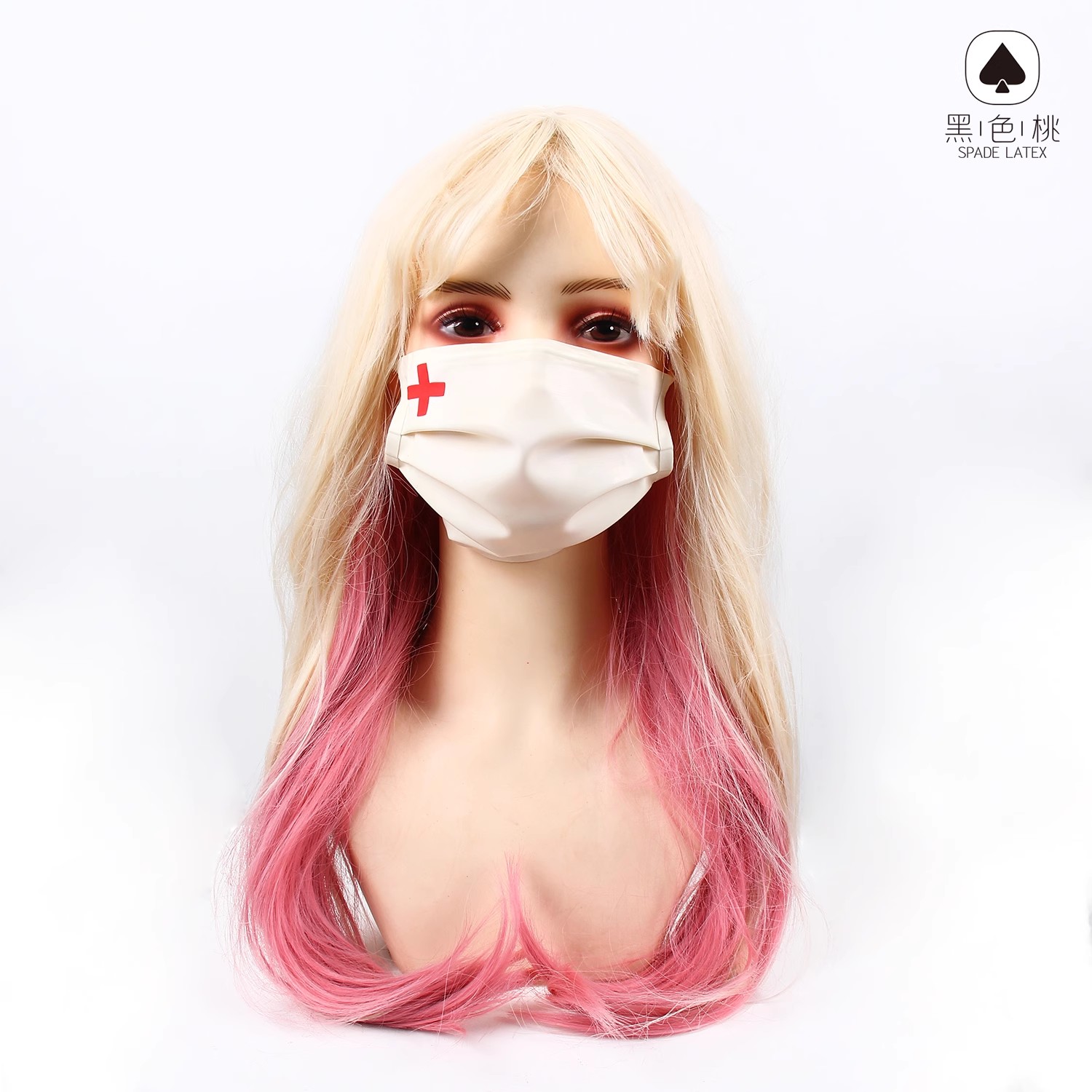 Masque de cosplay personnalisé - Surgical Mask avis et prix