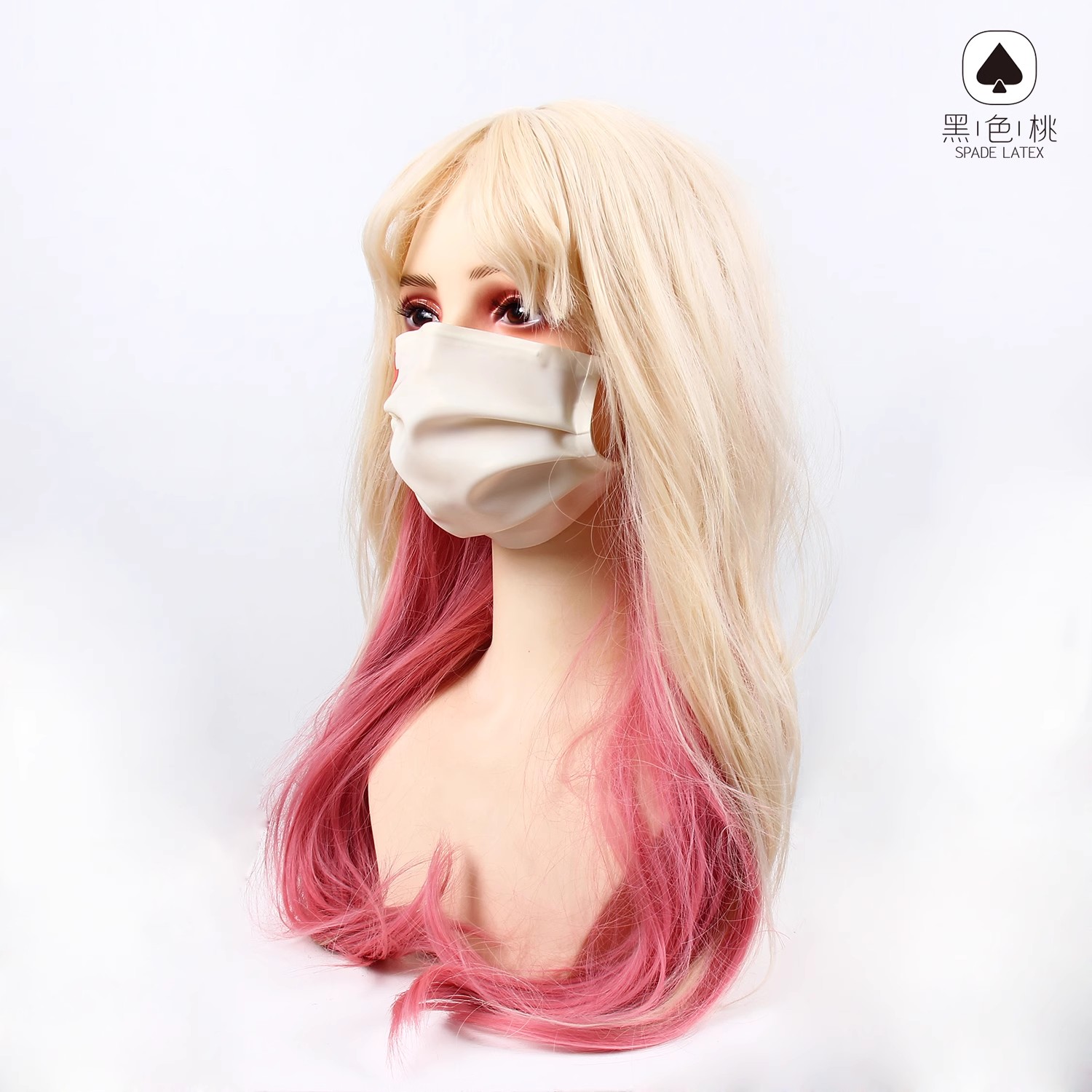 Masque de cosplay personnalisé - Surgical Mask avis et prix