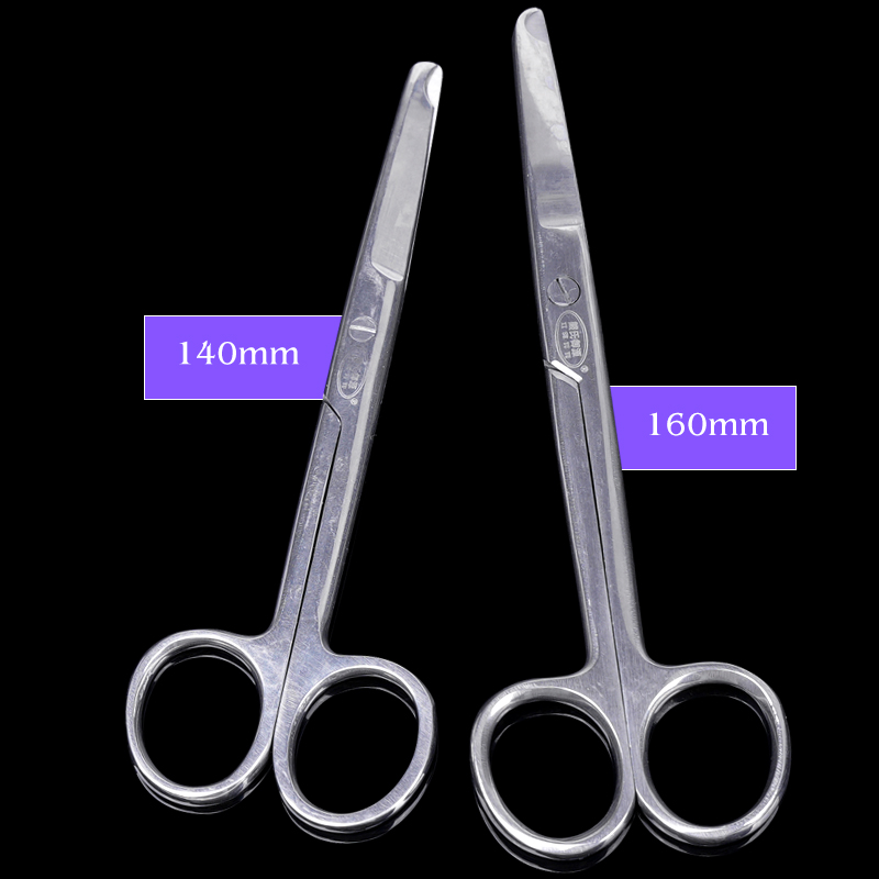 Ciseaux à points pour enlever  - Medical Scissors avis et prix