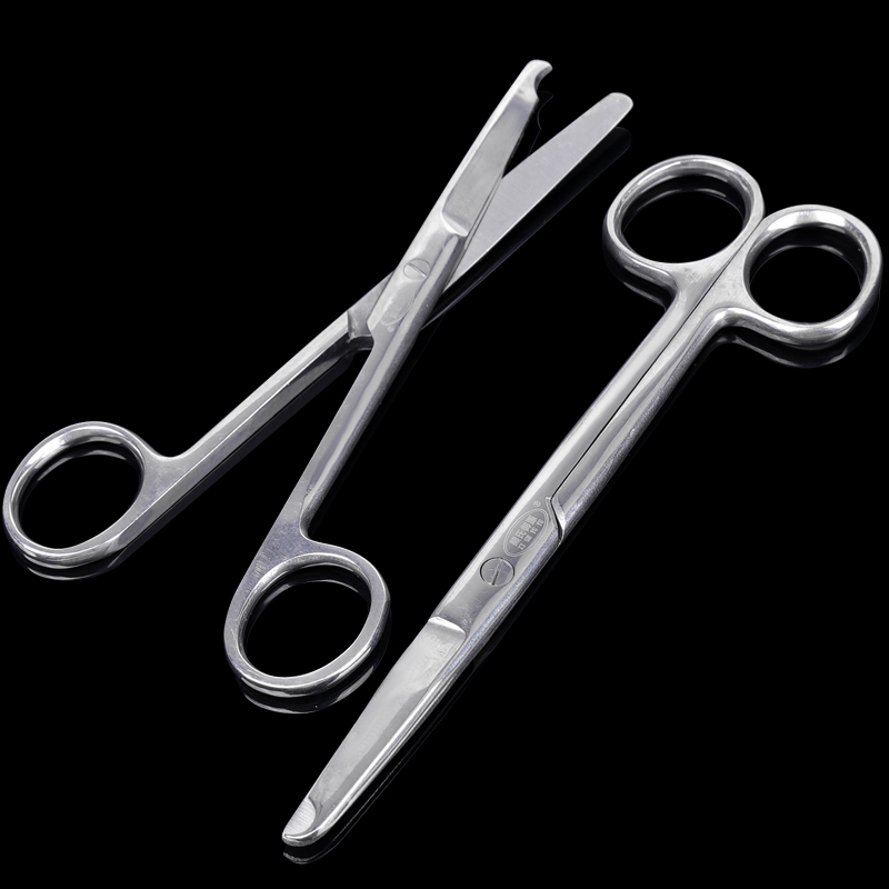 Ciseaux à points pour enlever  - Medical Scissors avis et prix